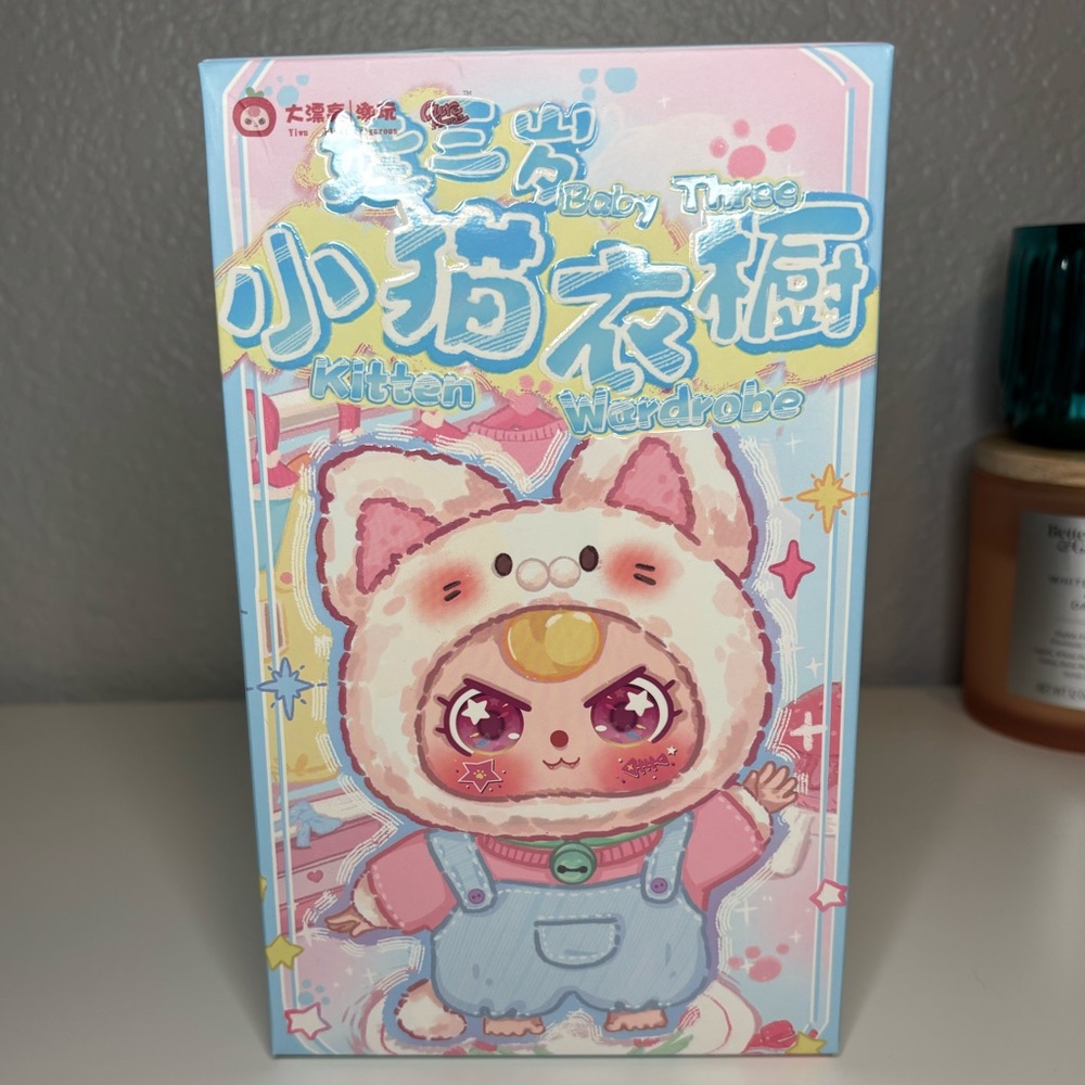 Baby Three Kitten Wardrobe Plush Pendant Sealed Blind Box